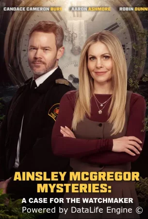 Тайны Эйнсли Макгрегор: Дело часовщика смотреть онлайн (2026)