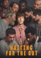 Ждущий выхода смотреть онлайн сериал 1 сезон